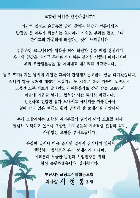 클릭시 확대이미지를 볼수 있습니다.